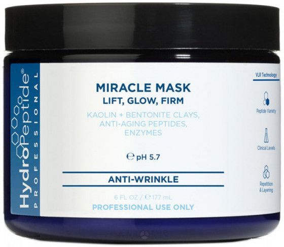 HydroPeptide Miracle Mask - Очищуюча та вирівнююча маска з миттєвим ефектом