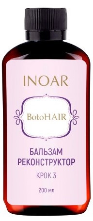 Inoar BotoHair - Бальзам-реконструктор