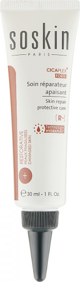 Soskin Cicaplex Forte Skin Repair Protective Care - Заспокійливий та відновлюючий гель для обличчя