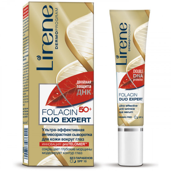 Lirene Folacin 50+ DUO Expert Ultra Effective Anti-Wrinkle Eye Serum SPF 10 - Ультра-ефективна антивікова сироватка для шкіри навколо очей