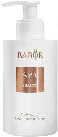 Babor Shaping Body Lotion - Лосьйон для тіла