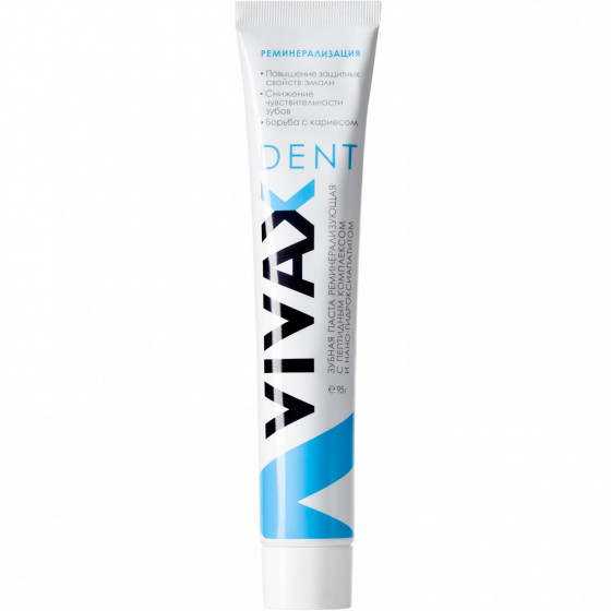 Vivax Dent - Ремінералізуюча зубна паста з пептидним комплексом