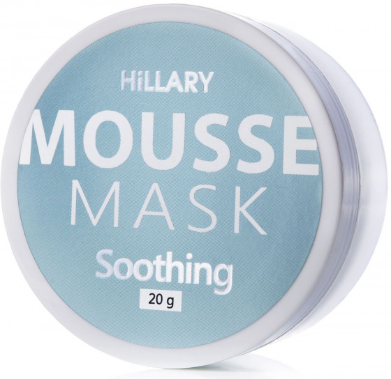 Hillary Mousse Mask Soothing - Заспокійлива мус-маска для обличчя