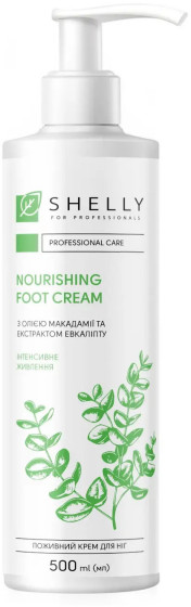 Shelly Nourishing Foot Cream with Macadamia Oil and Eucalyptus Extract - Живильний крем для ніг з олією макадамії та екстрактом евкаліпту