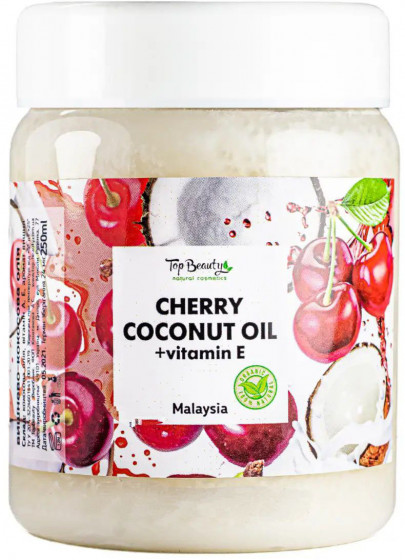 Top Beauty Cherry Coconut Oil - Олія кокосова рафінована (вишня)