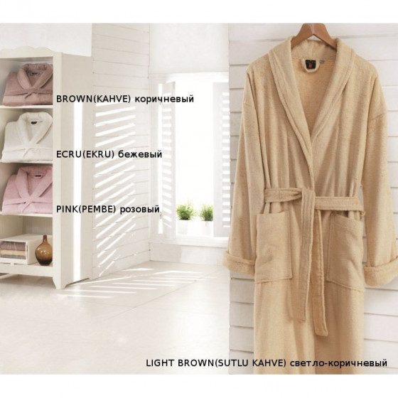 Issimo Home Issimo Salyaka Light Brown (Sutlu Kahve) L/XL - Халат махровий