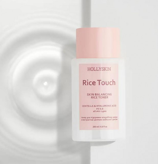 Hollyskin Rice Touch Toner - Тонер для підтримки мікробіому шкіри з екстрактом центелі азіатської та рисом - 1