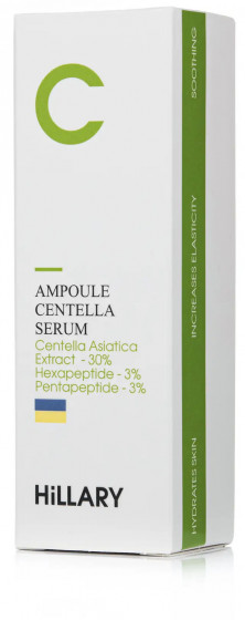 Hillary Ampoule Centella Serum - Ампульна сироватка з центелою - 2