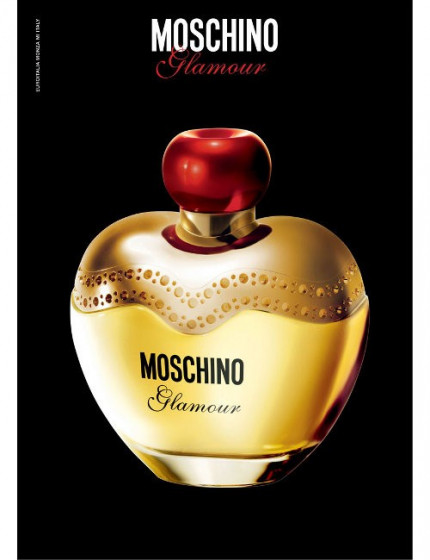 Moschino Glamour - Подарунковий набір (EDP5+B/L25+S/G25) - 2