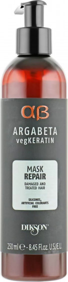 Dikson Argabeta Repair Mask - Відновлююча маска для пошкодженого волосся