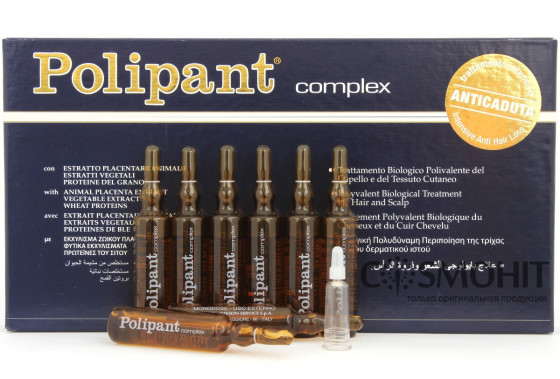 Dikson Polipant Complex - Ампули для росту волосся та проти випадіння - 4