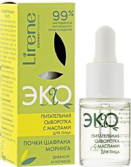 Lirene Eco Nourishing Face Oil Serum - Поживна сироватка з маслами для обличчя - 1