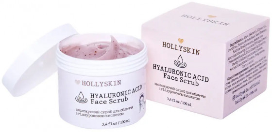 Hollyskin Hyaluronic Acid Face Scrub - Скраб для обличчя з гіалуроновою кислотою