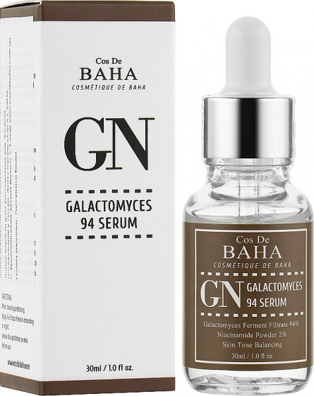 Cos De BAHA Galactomyces 94 Serum - Сироватка для сяйва шкіри обличчя з галактомісісом і ніацинамідом - 1