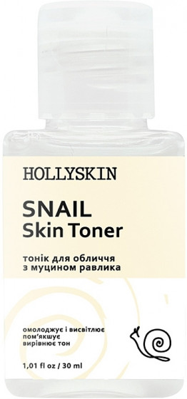 Hollyskin Snail Skin Toner - Тонік для обличчя з муцином равлика