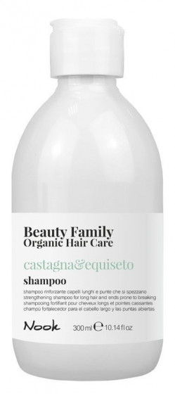 Nook Beauty Family Milk Sublime Shampoo - Шампунь живильний для сухого пошкодженого волосся