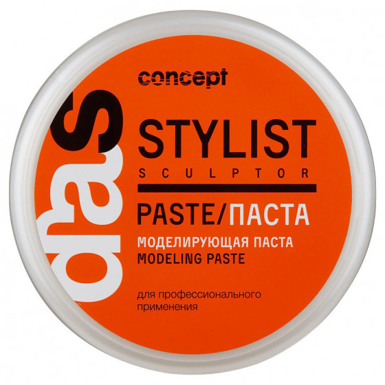 Concept Das Stylist Modeling Paste - Моделююча паста для волосся