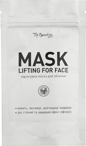 Top Beauty Mask Lifting For Face - Альгінатна маска для обличчя з ліфтинг-ефектом