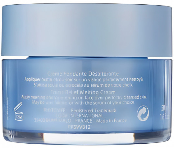 Phytomer Hydra Original Moisturizing Melting Cream (new formula) - Ультра-зволожуючий крем глибокої дії (нова формула) - 1