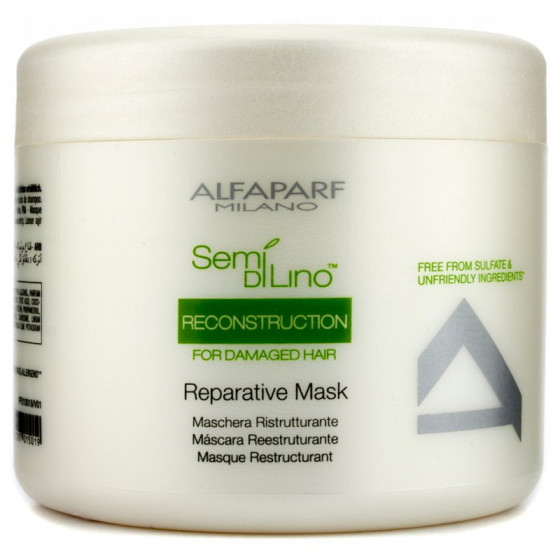 Alfaparf Semi Di Lino Reconstruction Reparative Mask - Маска Відновлення - 1