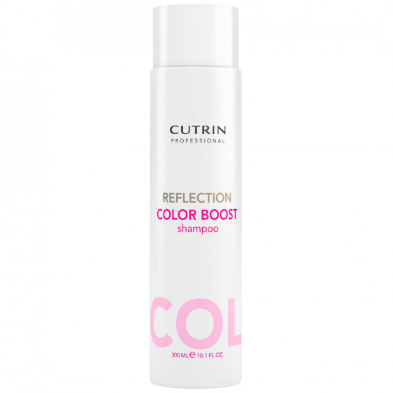 Cutrin RCC Color Boost Shampoo - Базовий шампунь (безбарвний)