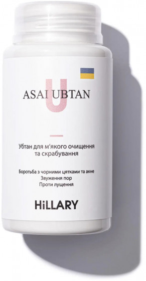 Hillary Asai Ubtan - Убтан для м'якого очищення та скрабування - 2