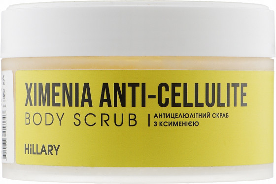 Hillary Хimenia Anti-cellulite Body Scrub - Антицелюлітний скраб з ксименією