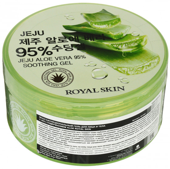 Royal Skin Jeju Aloe Vera 95% Soothing Gel - Гель з алое вера - 1