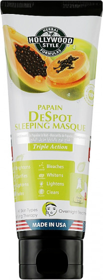 Hollywood Style Papain DeSport Sleeping Masque - Маска для обличчя з папаїном