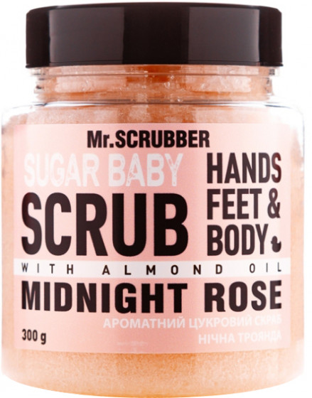 Mr.Scrubber Sugar Baby Midnight Rose Scrub - Цукровий скраб для тіла