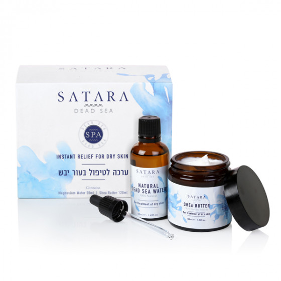 Satara Dead Sea Instant Relief Kit Body Treatment - Магнієвий комплекс - 1