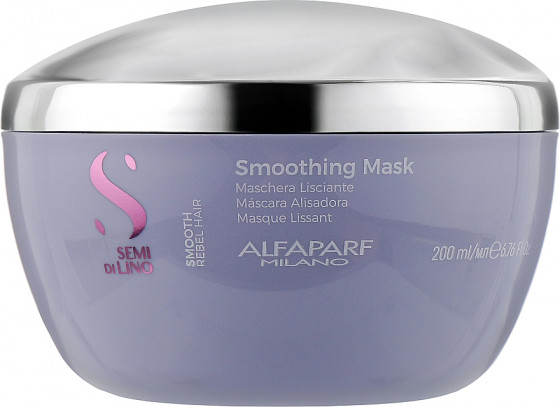 Alfaparf Semi Di Lino Smooth Smoothing Mask - Маска для розгладження неслухняного волосся