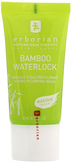 Erborian Bamboo Waterlock Hydrating Mask - Зволожуюча маска "Бамбук"