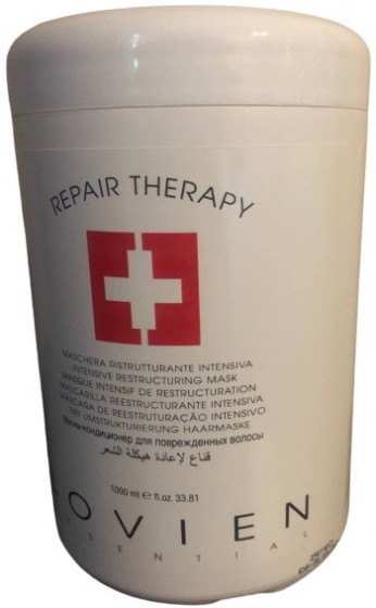 Lovien Essential Mask Intensive Repairing For Dry Hair - Маска для сухого та пошкодженого волосся