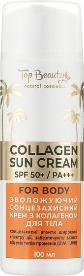 Top Beauty Collagen Sun Cream SPF50+ - Зволожуючий сонцезахисний крем для тіла з колагеном