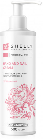 Shelly Hand and Nail Cream with Collagen, Elastin and Peony Extract - Крем для рук і нігтів з колагеном, еластином та екстрактом півонії