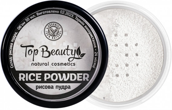 Top Beauty Rice Powder - Рисова пудра для обличчя