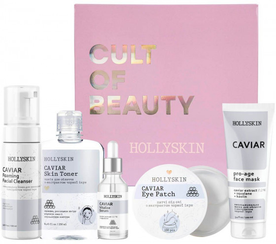 Hollyskin Black Caviar Vitalize Care Maxi Set - Подарунковий набір для обличчя