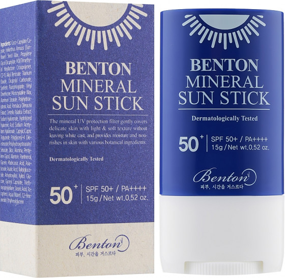 Benton Mineral Sun Stick SPF50+/PA++++ - Сонцезахисний стік на мінеральній основі - 1