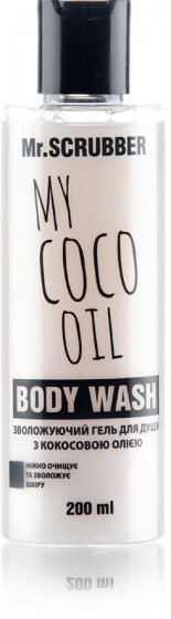 Mr.Scrubber My Coco Oil Body Wash - Гель для душу