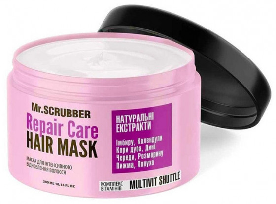 Mr.Scrubber Repair Care Hair Mask - Маска для інтенсивного відновлення волосся