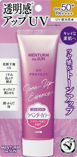 Omi Brotherhood Menturm the Sun UV Protect Tone Up Essence Rose - Санскрин-есенція з функцією корекції кольору шкіри SPF50 Троянда