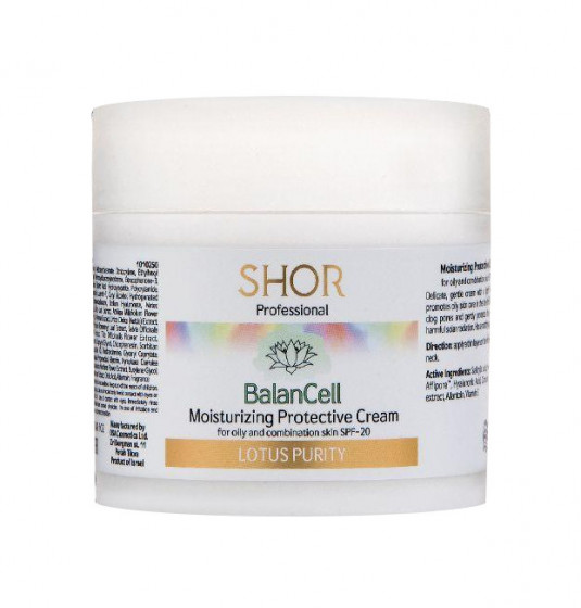 Shor Cosmetics BalanCell Moisturizing Protective Cream SPF20 - Зволожуючий крем для жирної та комбінованої шкіри