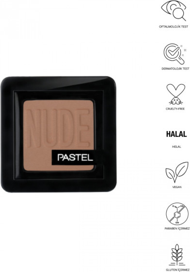 Pastel Nude Single Eyeshadow - Нюдові тіні для повік - 1