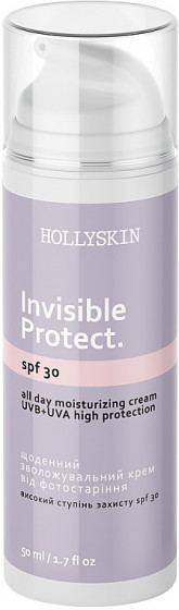 Hollyskin Invisible Protect SPF30 - Щоденний зволожуючий крем від фотостаріння