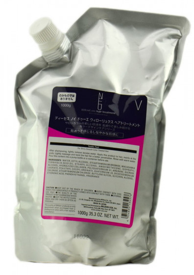 Milbon Deesse's Neu Due Velour Luxe Hair Treatment - Лікувальна маска для жорсткого і фарбованого волосся