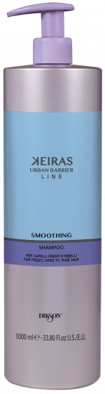 Dikson Keiras Urban Barrier Smoothing Shampoo - Шампунь для розгладження неслухняного волосся