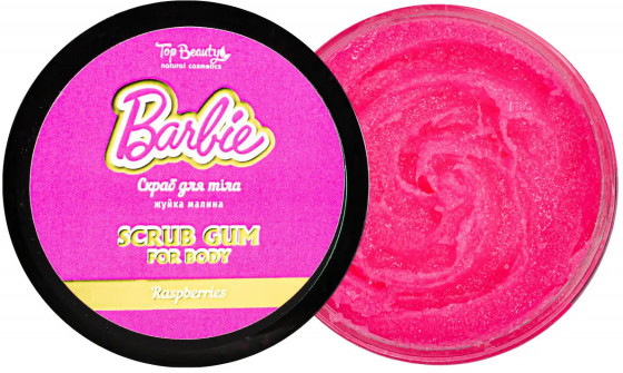 Top Beauty Barbie Scrub Gum - Скраб-жуйка для тіла "Малина" - 1