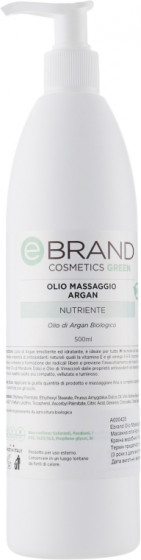 Ebrand Olio Massaggio Argan - Масажне масло Арган