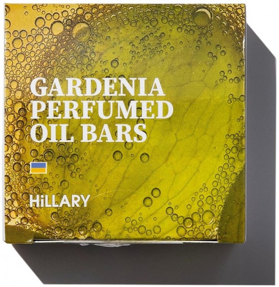 Hillary Pеrfumed Oil Bars Gardenia - Твердий парфумований крем-баттер для тіла